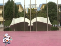 李可馨