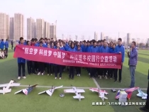 科技暖冬校园行公益活动走进临渭区杜桥中学