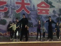 舞蹈