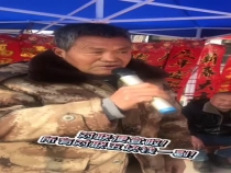 高塘镇古集会开市啦！