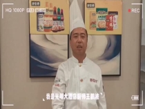 大吉大利  今晚吃鸡