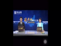 战疫情 保春耕 西安德龙渭南公司公司在行动
