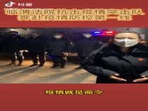 所谓岁月静好 不过是有人替你负重前行