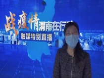 农业专家温馨提示：紧抓防控 紧抓农时