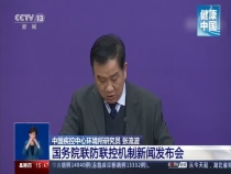 去过新冠肺炎患者逛过的商场需要被隔离吗？