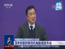 如何正确使用酒精消毒 避免发生危险