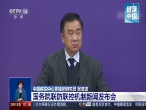 设立全身喷洒消毒通道的做法合理吗？
