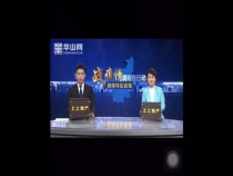战疫情 保春耕 陕西优益果农业科技有限公司公司在行动