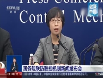 老年人因疫情造成心理压力该如何疏解？