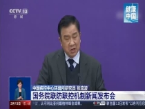 吸入新冠肺炎患者的二手烟 会被病毒感染吗？