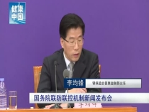 受到疫情影响 小微企业融资难融资贵怎么办