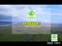 果树清园要彻底  药物要安全