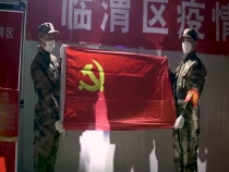 临渭区蔺店镇：疫情当前 有一种光荣叫“火线入党”