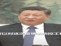 临渭法院在行动，坚决打赢狙击攻坚战！