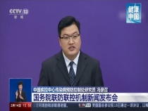 公众对自家的卫生间应该做哪些防护？