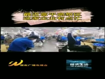 最近富平高新区这家企业有点忙！