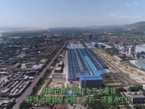 韩城市龙门镇：环境治理按下“快捷键”