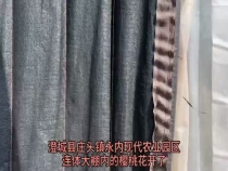 又见春来到：澄城县的樱桃花开了