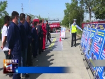 公安華州分局交通管理大隊開展交通安全宣傳活動