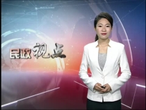 渭南市时村救助安置农场用玫瑰芬芳 递爱的能量