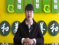 西张小学 田晓