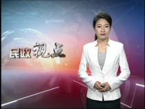 兄妹俩的“新家”
