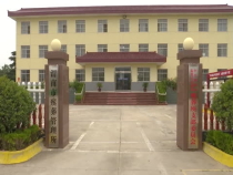 渭南市殡葬管理所：强化安全意识 筑牢安全防线