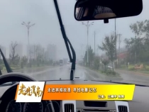 走进将相故里 寻找电影记忆