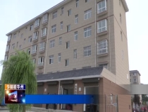马赟调研华州区易地扶贫搬迁工作