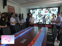 陕西农垦渭南垦区管理处党委观摩渭南福彩中心党建信息化建设工作