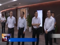 渭南市华州区与陕旅集团洽谈对接少华山南线索道项目建设