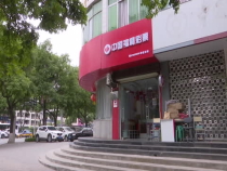 渭南61050006投注站获一万元刮刮乐奖励 
