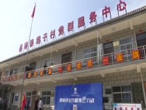 决战决胜脱贫攻坚  渭南体育在行动