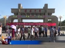 渭南市华州区1392名考生参加高考