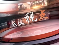 一弃婴已被送入渭南市儿童福利院临时代养
