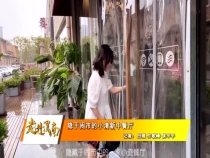 隐于闹市的小清新中餐厅