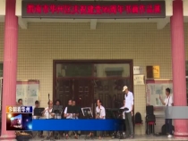 华州区各部门开展系列活动庆祝建党99周年