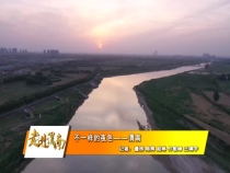 不一样的夜色——渭南