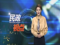 渭南市儿童福利院：用爱点亮困境儿童的希望