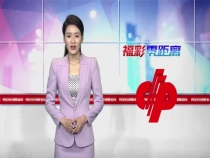 渭南市七百多名福彩销售员持证上岗