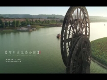 富平短片