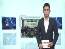陕西省委普法办第三检查组来渭南市检查验收“七五”普法工作