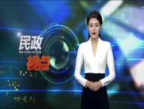 福彩公益金助学—寻华的蜕变