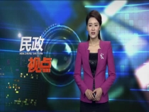 爱的祝福