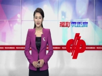 致敬“逆行者”！福彩刮刮乐新票“平凡英雄”亮相渭南
