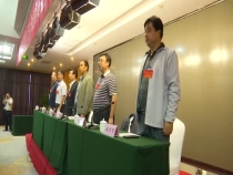 渭南市卫健委直属机关党员代表大会召开