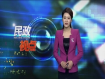 渭南市儿童福利院开展“筑家添福 与爱同行”主题党日活动