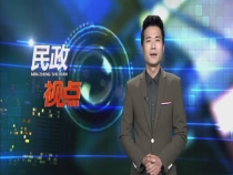 渭南市殡葬管理所开展干部职工殡葬业务知识考核