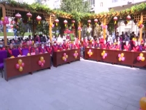 渭南市社会福利院举行“浓情重阳”欢庆活动