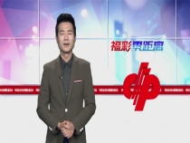 市级福彩公益金购买社会组织服务贫困户就业能力提升培训项目启动
